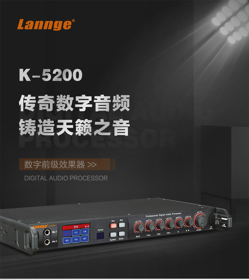 K-5200-800詳情單圖_01.jpg